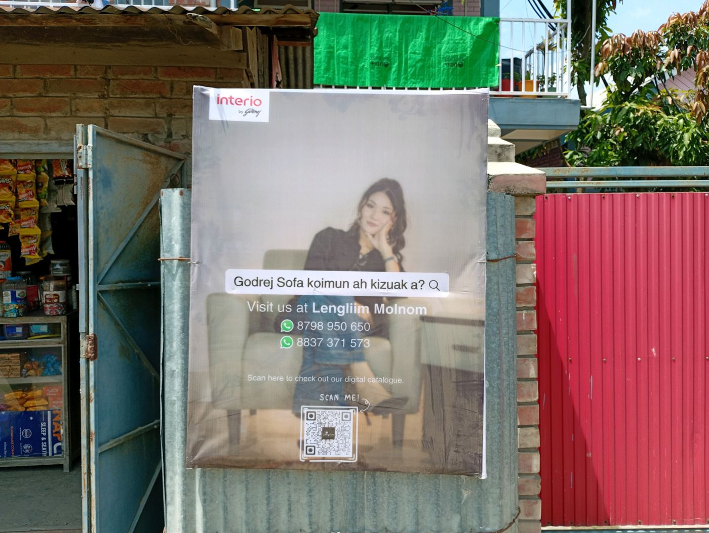Godrej Interio (Local Dialect), Vengnuam South
